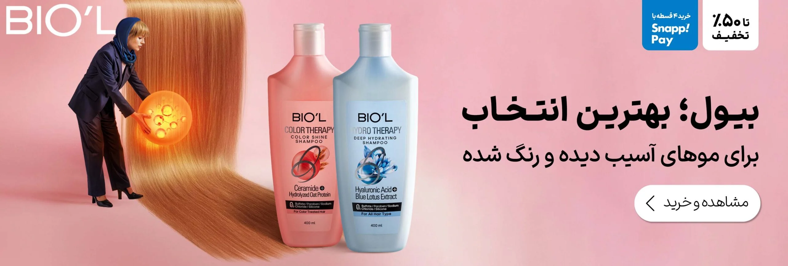 3abb828a576d4c33bb024af5e338a790