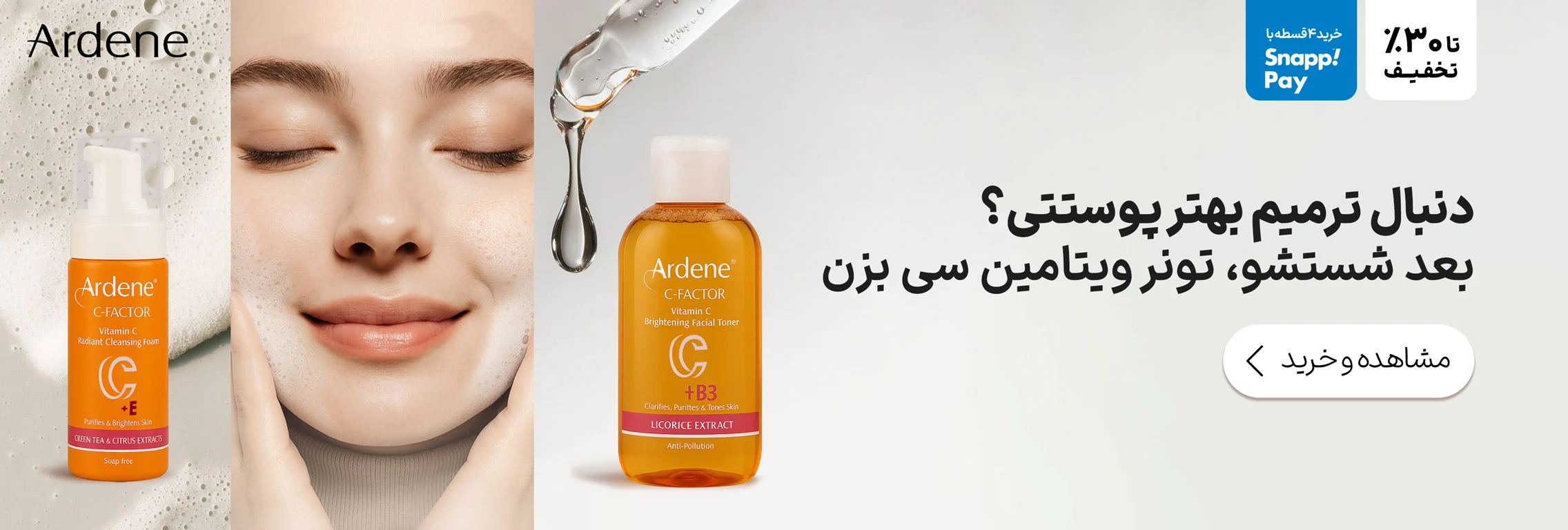 3bf7881838cd40cc8c12b675389afabb