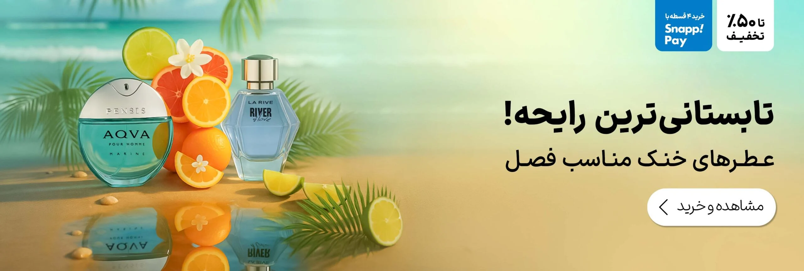 fb15b4dd52a541348f0a76f5e5cf4ba2
