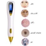 دستگاه بیوتی پن 9 قدرته MOLE - Image 5