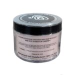 پودر کاشت ناخن 198 گرم inm - Image 3